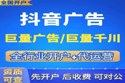 竞价SEM案例：家居建材行业SEM优化技巧