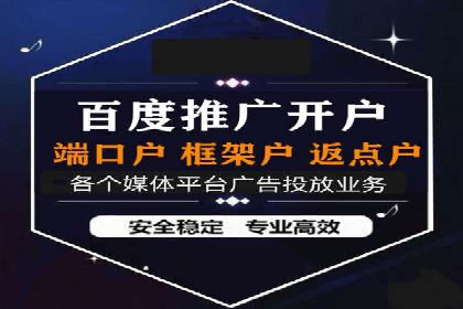 抖音信息流优化技巧解析