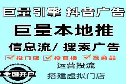 百度推广平台操作指南：案例解读，轻松实现广告目标